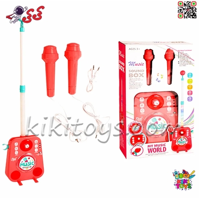 اسپیکر و میکروفون موزیکال کودکانه مدل 1092 | باکس موسیقی با نورپردازی و ضبط صدا