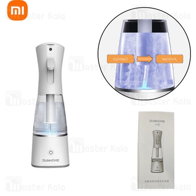 دستگاه ساخت محلول ضدعفونی کننده شیائومی Xiaomi Dunhome XT-1.3