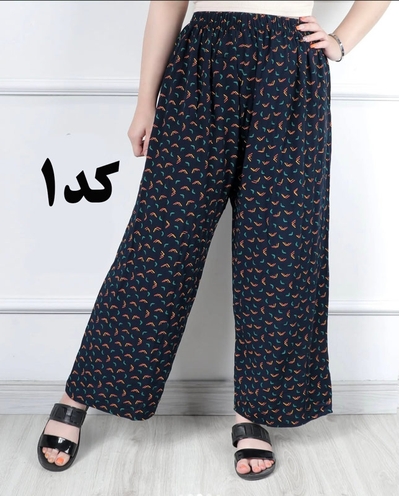  شلوار مامان سایز نخی 6884
