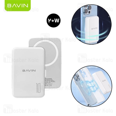 پاوربانک وایرلس 10000 مگ سیف باوین Bavin Y-PC1016 توان 20 وات