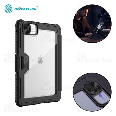 کاور چرمی هوشمند نیلکین آیپد Apple iPad Pro 13 2024 Nillkin Bumper Leather Case Pro