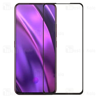 محافظ صفحه شیشه ای تمام صفحه تمام چسب سامسونگ Samsung Galaxy A80 / A90 Glass