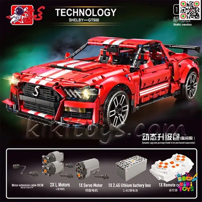 لگو ماشین فورد موستانگ شلبی GT500 مدل T5017 برند TGL