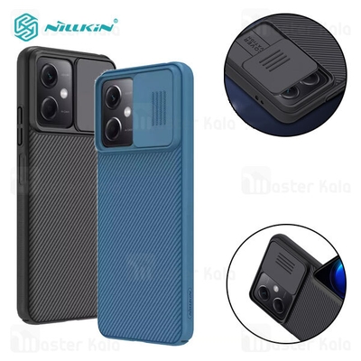 قاب محافظ Xiaomi Redmi Note 12 5G / Poco X5 Nillkin CamShield Case دارای محافظ دوربین