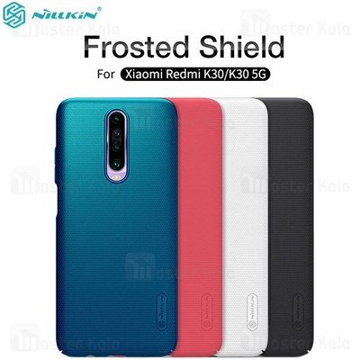 قاب محافظ نیلکین شیائومی Xiaomi Redmi K30 / K30 5G / Poco X2 Nillkin Frosted Shield