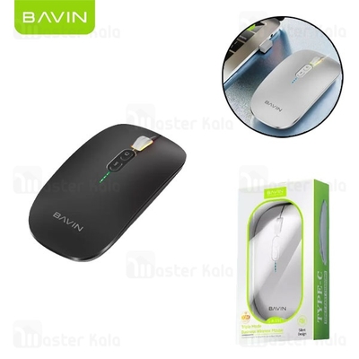 موس وایرلس سه حالته سایلنت باوین Bavin K991