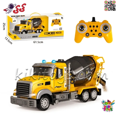 ماشین میکسر بتن کنترلی ۱۱ کاناله مدل QH9001، موزیکال، چراغ‌دار، ریموت کنترل حرفه‌ای 2.4GHz