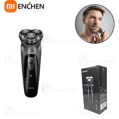 ماشین ریش تراش شیائومی Xiaomi Enchen BlackStone / BlackStone-C Electric Shaver