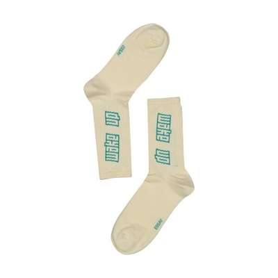 جوراب نیم ساق اسپرت ایسی کلاب مدل ۵۰۰ شیری