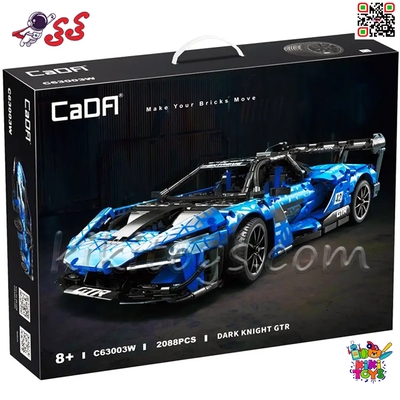 لگو تکنیک ماشین مک لارن سنا مدل McLaren Senna GTR C63003 مقیاس 1:10 برند CaDA