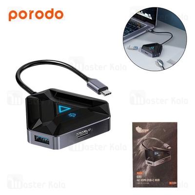 هاب گیمینگ 6 پورت پرودو Porodo PDX529 6in1 4K HDMI USB-C Hub توان 100 وات