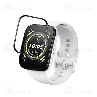 محافظ صفحه ساعت هوشمند شیائومی ‏Xiaomi Amazfit Bip 5 PMMA TPU Screen Protector