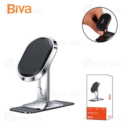 هولدر و پایه نگهدارنده رومیزی بیوا Biva BH-19 Magnet Bracket مگنتی