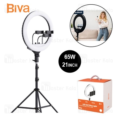 رینگ لایت بیوا Biva RL-03 65W LED Soft Ring Light سایز 21 اینچ با سه پایه و 3 هولدر