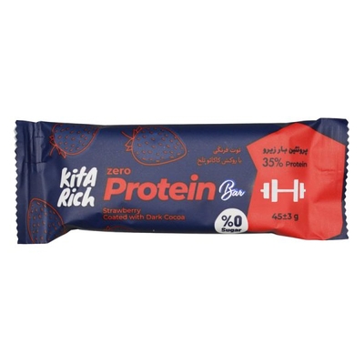 شکلات پروتئین بار کیتاریچ توت فرنگی با روکش کاکائو تلخ ۴۵ گرمی
