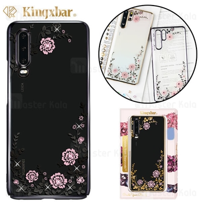 قاب فانتزی هواوی Huawei P30 Kingxbar Swarovski Flora Series