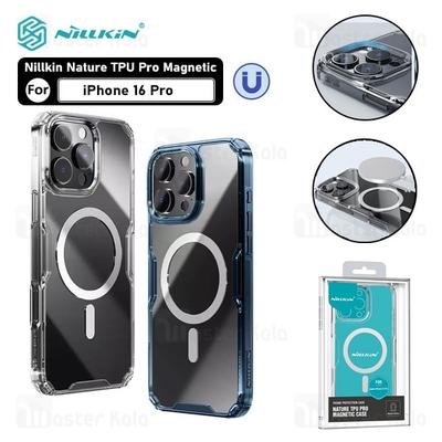 قاب محافظ مگ سیف نیلکین آیفون Apple iPhone 16 Pro Nillkin Nature TPU Pro Magnetic Case