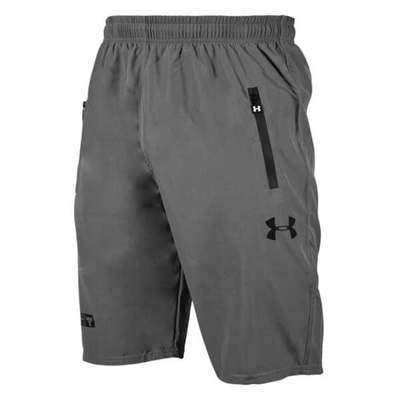 شلوارک ورزشی مردانه آندر آرمور مدل MuB-171 طوسی