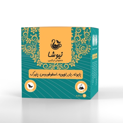 دمنوش بابونه،بادرنجبویه، اسطوخودوس،پنیرک