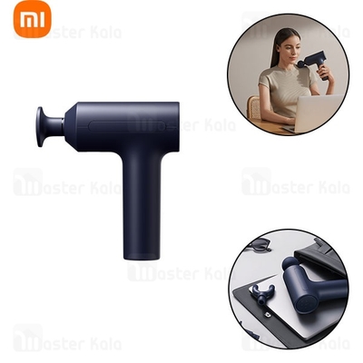 ماساژور تفنگی شیائومی Xiaomi Massage Gun 2 XMFG-M451