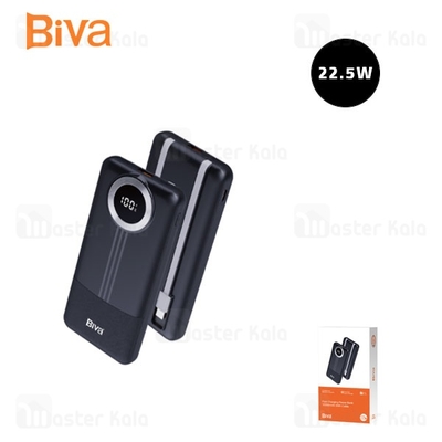 پاوربانک 10000 بیوا Biva BP-039 توان 22.5 وات با کابل متصل