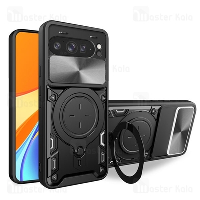 قاب ضد ضربه مگنتی گوگل Google Pixel 9 Pro XL Magnetic Support Case دارای محافظ دوربین