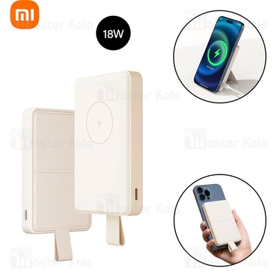 پاوربانک وایرلس 6000 مگنتی شیائومی Xiaomi WPB0620MI Qi 2.0 توان 18 وات دارای استند