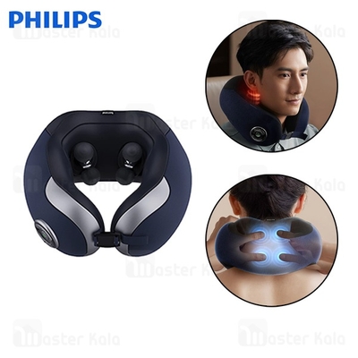 ماساژور گردن فیلیپس Philips PPM3502