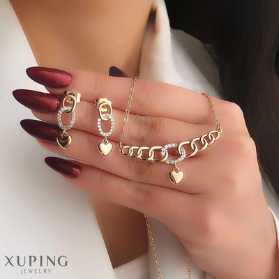 نیمست کارتیر قلب‌‌آویز ژوپینگ (با زنجیر)