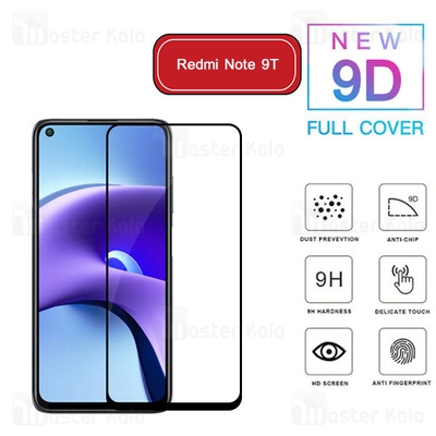 محافظ صفحه شیشه ای تمام صفحه تمام چسب شیائومی Xiaomi Redmi Note 9 5G / Note 9T 9D Glass