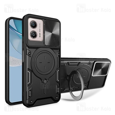 قاب ضد ضربه مگنتی Motorola Moto G53 / G23 / G13 Magnetic Support Case دارای محافظ دوربین