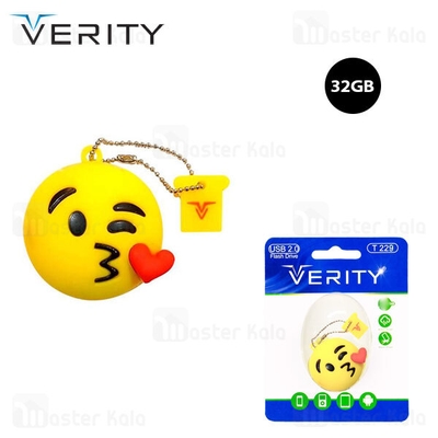 فلش مموری عروسکی 32 گیگابایت وریتی Verity T229