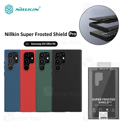 قاب محافظ نیلکین سامسونگ Samsung Galaxy S22 Ultra 5G Nillkin Frosted Shield Pro