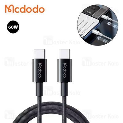 کابل Type-C به Type-C مک دودو Mcdodo CA-277 طول 1.2 متر توان 60 وات