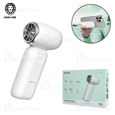 پاوربانک 10000 و پنکه چندکاره گرین لاین Green Lion Multifunctional Powerbank and Fan GNMFPBFANWH