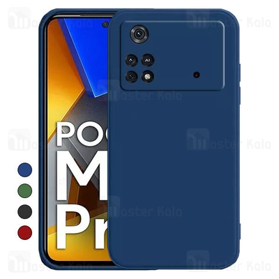 قاب سیلیکونی شیائومی Xiaomi Poco M4 Pro Silicone TPU Case