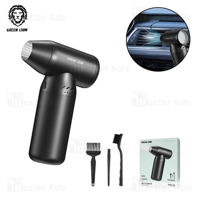 جت فن شارژی گرین لاین Green Lion Jet Force Air Blower GNJTF130LBK دمندگی 90000 دور در دقیقه