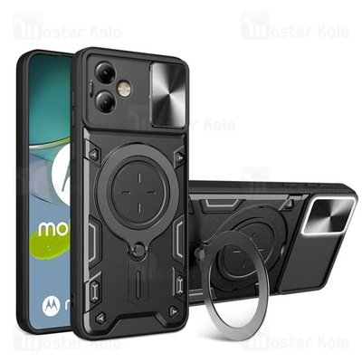 قاب ضد ضربه مگنتی موتورولا Motorola Moto G14 Magnetic Support Case دارای محافظ دوربین