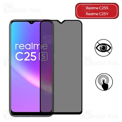 گلس حریم شخصی تمام صفحه تمام چسب ریلمی Realme C25S / C25Y Privacy Glass