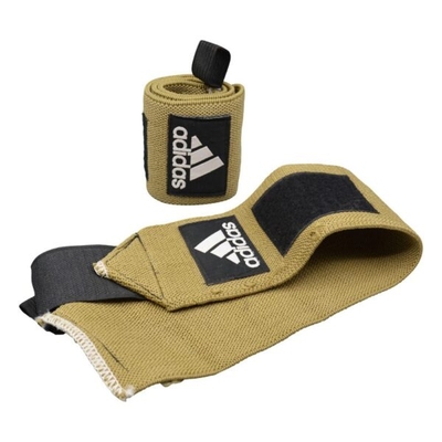 مچ بند بدنسازی آدیداس مدل BKK-38415 طول ۴۲.۵ سانتی متر بسته دو عددی