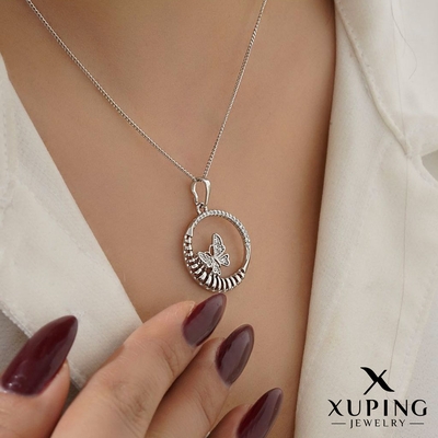 پلاک پروانه نگین‌دار ژوپینگ