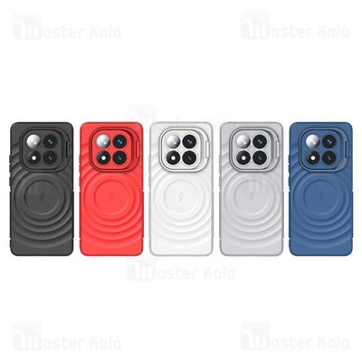قاب سیلیکونی مگ سیف شیائومی Xiaomi Redmi Note 14 Pro Plus 5G Corrugated MagSafe