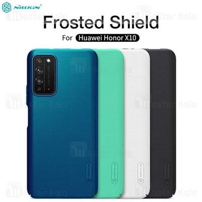 قاب محافظ نیلکین هواوی Huawei Honor X10 Nillkin Frosted Shield