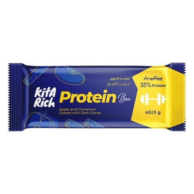 شکلات پروتئین بار کیتاریچ سیب و دارچین با روکش کاکائو تلخ ۴۵ گرمی