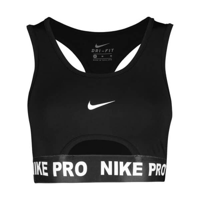 نیم تنه ورزشی زنانه نایک مدل VHD-Pro 1G140 مشکی
