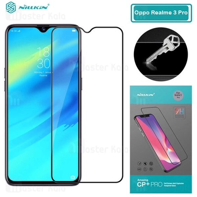 محافظ صفحه شیشه ای تمام صفحه Realme 3 Pro / Realme X Lite / Realme 5 Pro / Realme Q Nillkin CP+ Pro