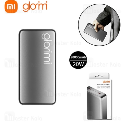 پاوربانک فوق نازک 20000 شیائومی گلوریمی Xiaomi Glorimi FitCore توان 20 وات