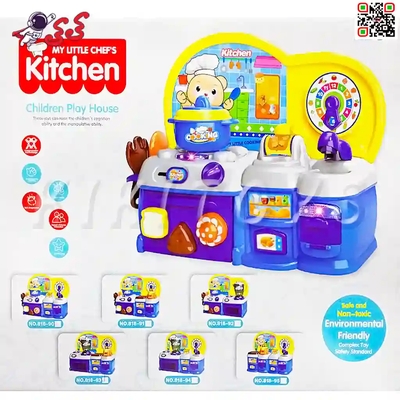 آشپزخانه اسباب بازی موزیکال کودک خردسال Kitchen Toy 81893