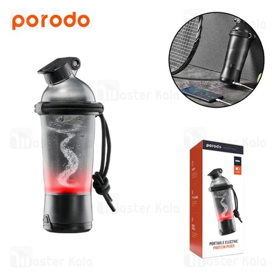 شیکر شارژی قابل حمل پرودو Porodo Portable Electric Protein Mixer PD-LFPSKR ظرفیت 550 میلی لیتر