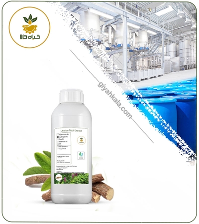 عصاره ریشه شیرین بیان مایع